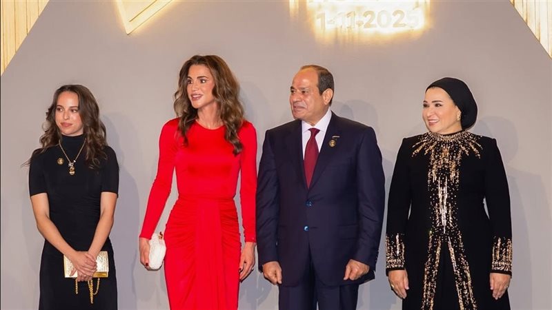 الملكة رانيا في حفل افتتاح المتحف المصري