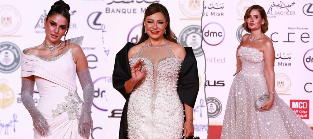 استوحي إطلالتك بفساتين من نجمات مهرجان القاهرة السينمائي