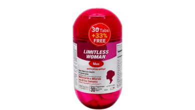 تجربتي مع فيتامينات limitless woman
