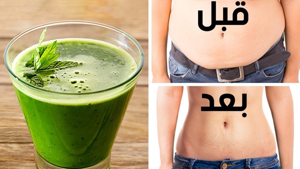 وصفة تخسيس سريعة المفعول.. كيف أنحف 2 كيلو في أسبوع؟